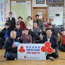 용강경로당 이미지