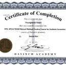 참편한신경과의원 이미지