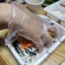 더맛있는족발보쌈청주 이미지
