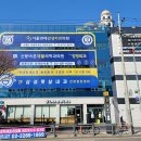 서울정치과 - 강서구 강서로 247 | 서울정치과
