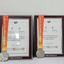 한국체대 다온태권도 이미지