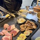 청해식당 | 광천동 맛집 청해식육식당 다녀온 후기 삼겹살은 인정