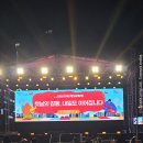 2안산시거리축제 고잔고등학교.둘째날 에이더불유.2025년5월3일5일 이미지