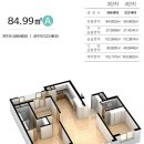 부영3단지 이미지