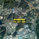 서충주IC주유소 이미지