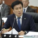 기계의원 이미지