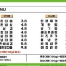 셀프한쌈 이미지