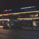 홍제동물병원 이미지