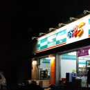 지에스(GS)25 강서으뜸점 이미지