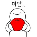 산모룽이 이미지