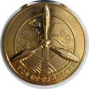 무주읍170 | 제2회 영광 광풍 마라톤 대회 참가후기