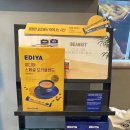 이디야(부천중동팰리스점) 이미지