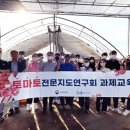 가평군 농업기술센터 경기인터넷신문