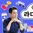 (주)오르고엔터테인먼트 이미지