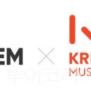K호텔 이미지