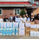 사랑공동생활가정 이미지