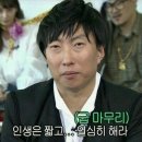 은솔사우나 | ㋈ - 1