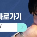 오엠성형외과의원 이미지