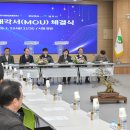 화인산업㈜ 이미지