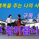 제자사랑학원 이미지