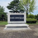 임충민공충렬사 이미지