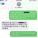 GR(영암군)-[왕인로]-상-16 | (영암)연희한옥펜션 💐