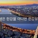 비나텍주식회사