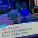 나운현대1차(은파현대) | 너의 세상에 나를 그려줘