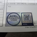 드림이엔지