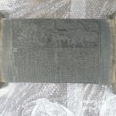 필암서원(내) 이미지