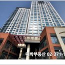 e-편한세상 시티 삼송(World Avenue) 이미지