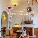 광천읍행정복지센터(지하층) | 창원 가로수길 1997영국집 유럽 감성 카페 추천(위치, 주차, 메뉴, 가격)