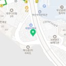두영에이앤디