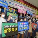 이원시스템 이미지