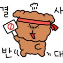 중부자동차서비스 이미지