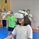 미래융합교육센터
