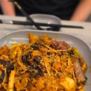 이마트24 유성푸르지오시티점 | 유성온천역 마라탕 마라샹궈 맛집 봉명동 양궈푸마라탕 대전유성점