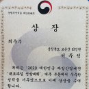 전국과일 - 청주시 흥덕구 과상미로59번길 17 | 전국과일