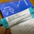 (주)비타그램 이미지