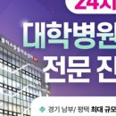 블리스 동물의료센터 이미지