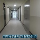 가산스마트공인중개사사무소 이미지