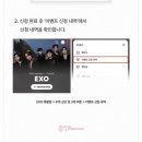 B-DAY PARTY l 데뷔 15년차에 처음 한 면일파티 후기 l To. My First Love l yes24hall 시야, 비추천석...