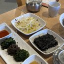 바다향 왕코다리 백운호수점 | [의왕 맛집] ‘바다향왕코다리 백운호수점’ 가족 모임 장소 추천해요🥘