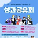 뉴스타트