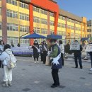 경산교육지원청 이미지