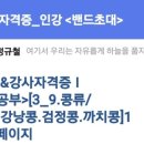 까치서적 이미지