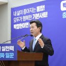 부여 새시장 이미지