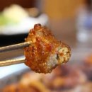 대화양곱창 이미지