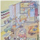 문화컴퓨터세탁소 이미지