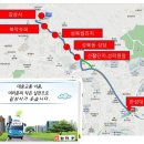 (길상사)4월 1일-성북2번 길상사 연장운행및 셔틀버스운행정지안내 이미지
